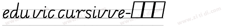 edu vic cursivve字体转换